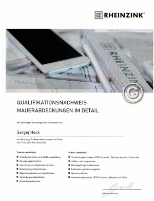 Qualifikationsnacheis Mauerabdeckung Sergej Heck